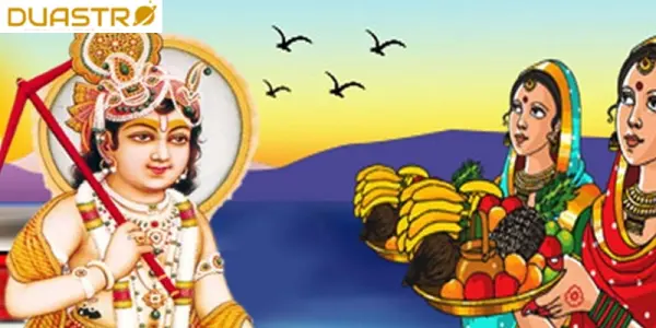 Chhath (Hal Sashti): History and Observances